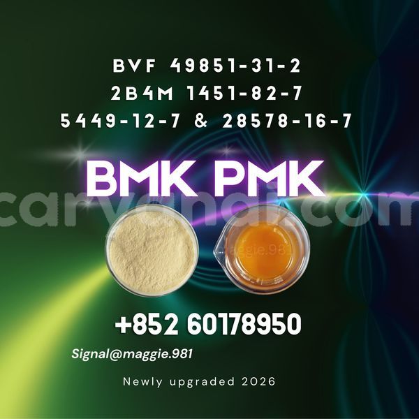 Big with watermark pmk cas 28578 16 7 high quality