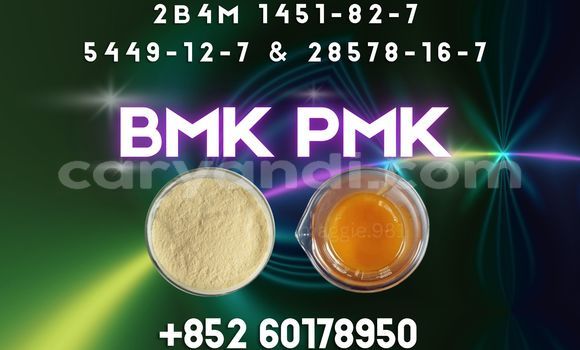 Genuine new 28578-16-7