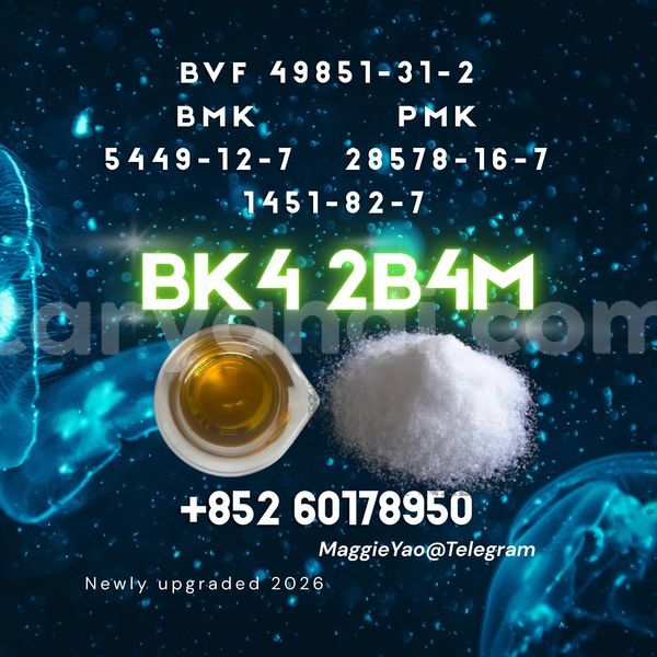 Big with watermark bk4 2b4m cas 1451 82 7 direct supply