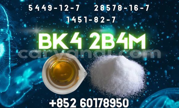 Long term bk4 1451-82-7
