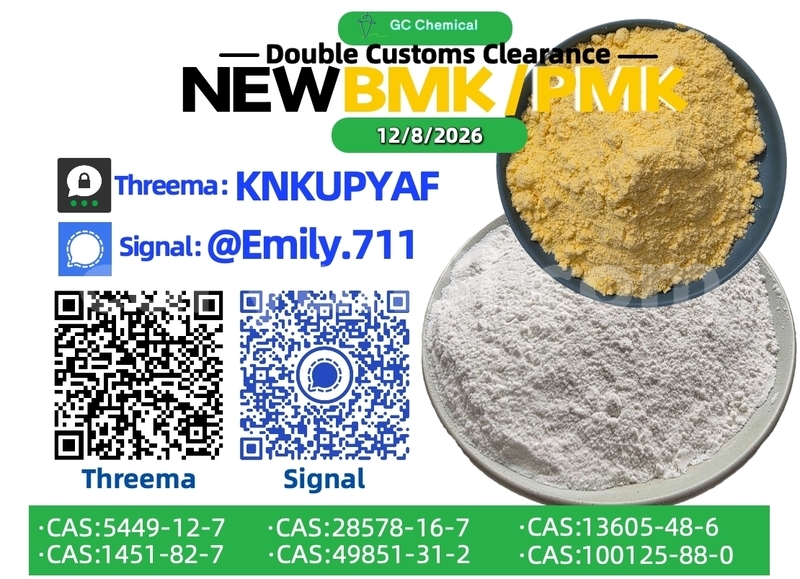 Big with watermark bolwell nagari northern chinsali 36423