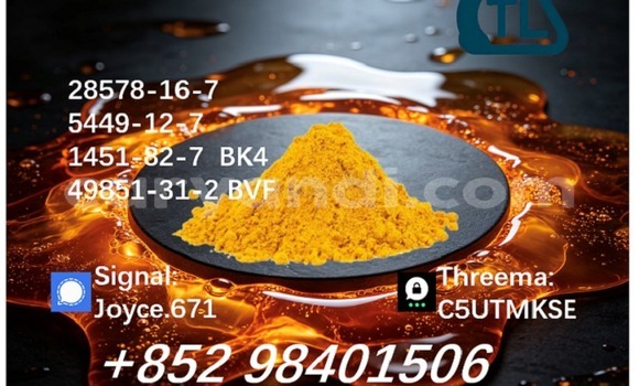 Medium with watermark 4
