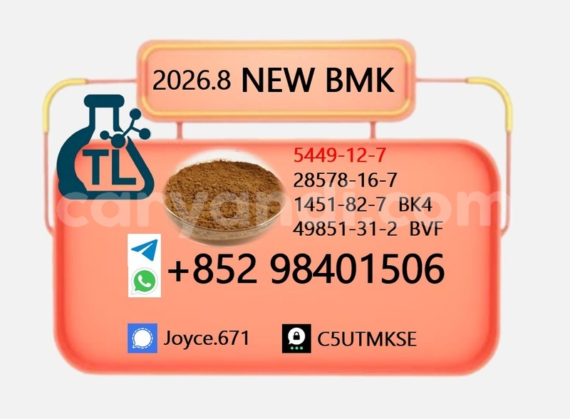 Big with watermark 6