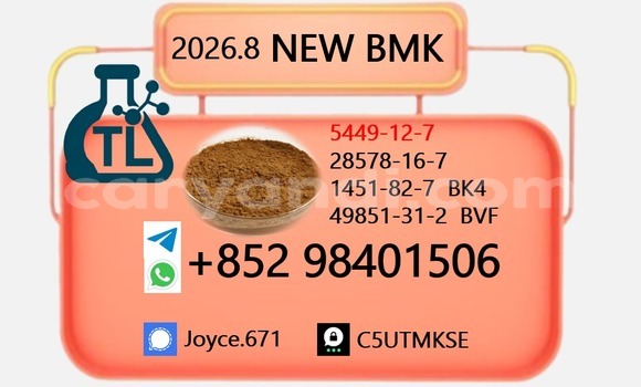 BMK 5449-12-7 factory