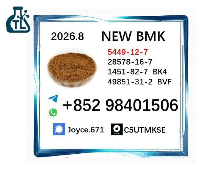 Big with watermark 47 fuben