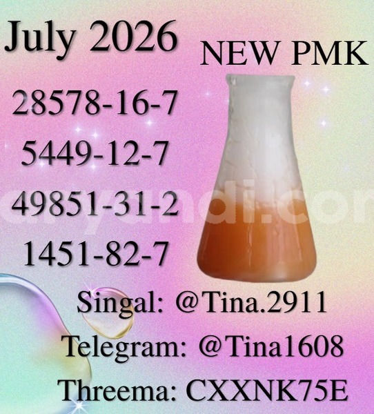 Big with watermark p12