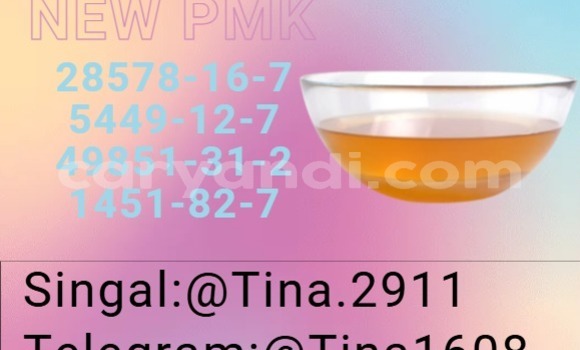 Buy Rawmaterial28578-16-7 in Chinsali in Northern Buy Rawmaterial28578-16-7 in Chinsali in Northern