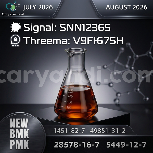 Big with watermark 1785808816a78326c6310ef93e801338827c58281a85d18ca9fa3bcae60af21bb152936ad6