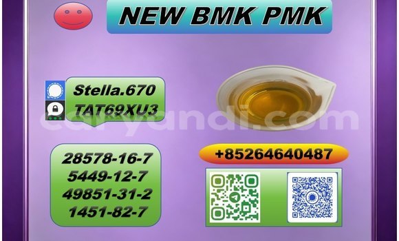 Buy 28578-16-7, 5449-12-7 in Kalulushi in Copperbelt Buy 28578-16-7, 5449-12-7 in Kalulushi in Copperbelt