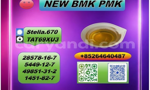 Buy 5449-12-7 pricing in Choma in Southern Buy 5449-12-7 pricing in Choma in Southern
