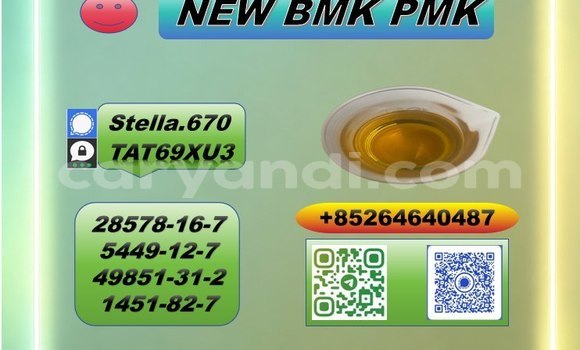 Buy 28578-16-7 plus in Chipata in Zambia Buy 28578-16-7 plus in Chipata in Zambia