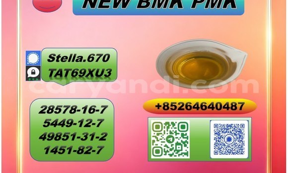 Buy 5449-12-7 push in Chinsali in Northern Buy 5449-12-7 push in Chinsali in Northern