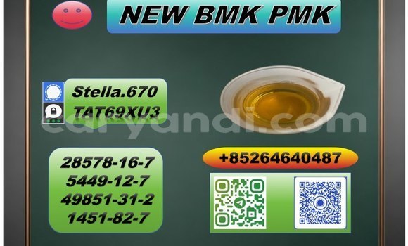 Buy networks 28578-16-7 in Chililabombwe in Copperbelt Buy networks 28578-16-7 in Chililabombwe in Copperbelt