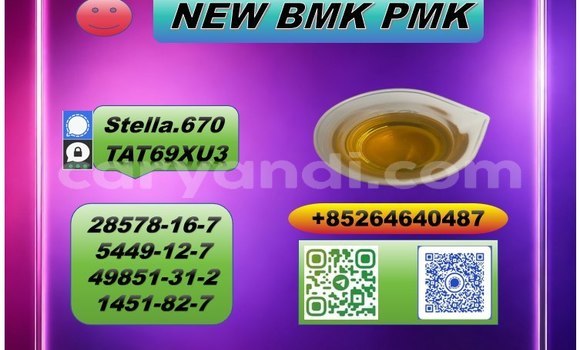 Buy 28578-16-7 pmk in Chinsali in Northern Buy 28578-16-7 pmk in Chinsali in Northern