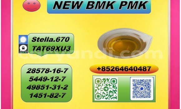 Buy 28578-16-7 pmk in Chinsali in Northern Buy 28578-16-7 pmk in Chinsali in Northern