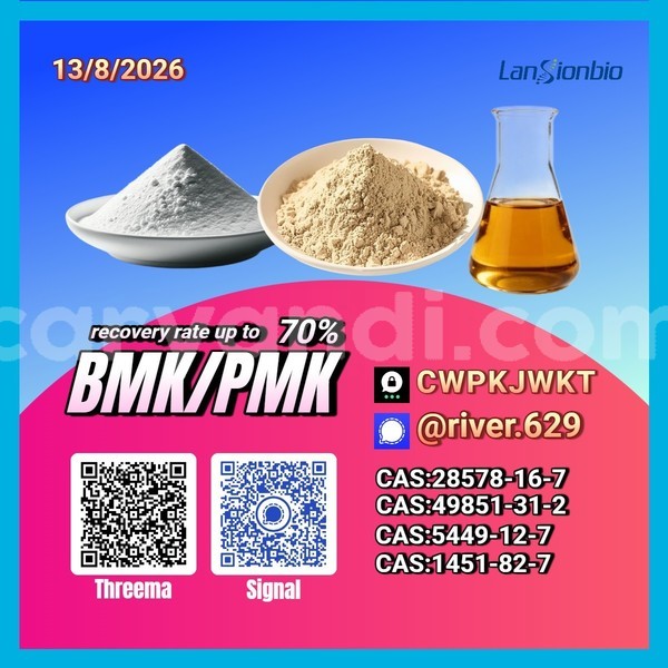 Big with watermark ac aceca northern chinsali 36492
