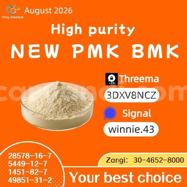 Big with watermark 103
