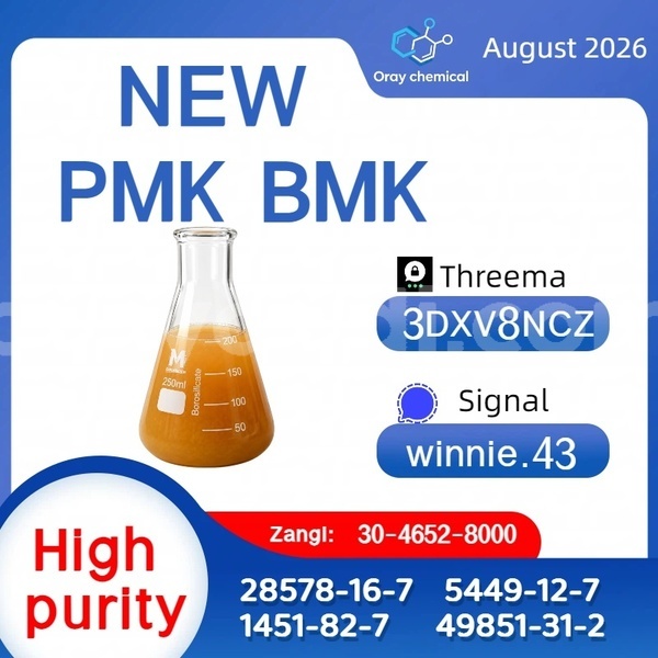 Big with watermark 65