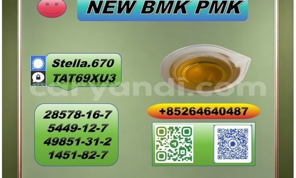 Buy 28578-16-7 pmk in Kaoma in Western Buy 28578-16-7 pmk in Kaoma in Western