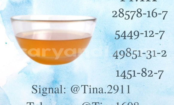 Buy Technology 28578-16-7 in Chinsali in Northern Buy Technology 28578-16-7 in Chinsali in Northern