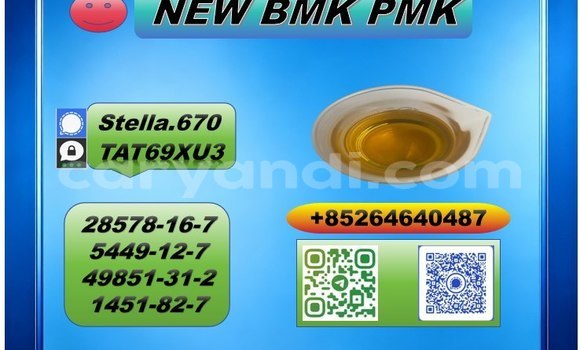 Buy 28578-16-7 plus in Kalomo in Southern Buy 28578-16-7 plus in Kalomo in Southern