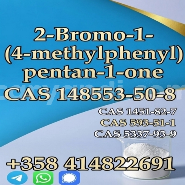 Big with watermark 148553 50 8 