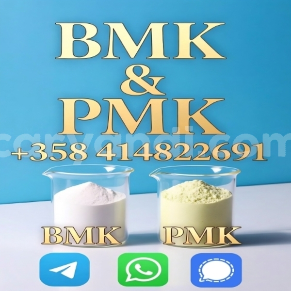 Big with watermark bmk