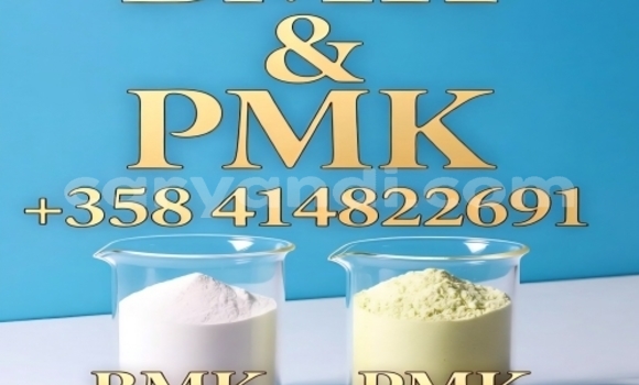 Buy pmk.bmk in Chilanga in Lusaka Buy pmk.bmk in Chilanga in Lusaka