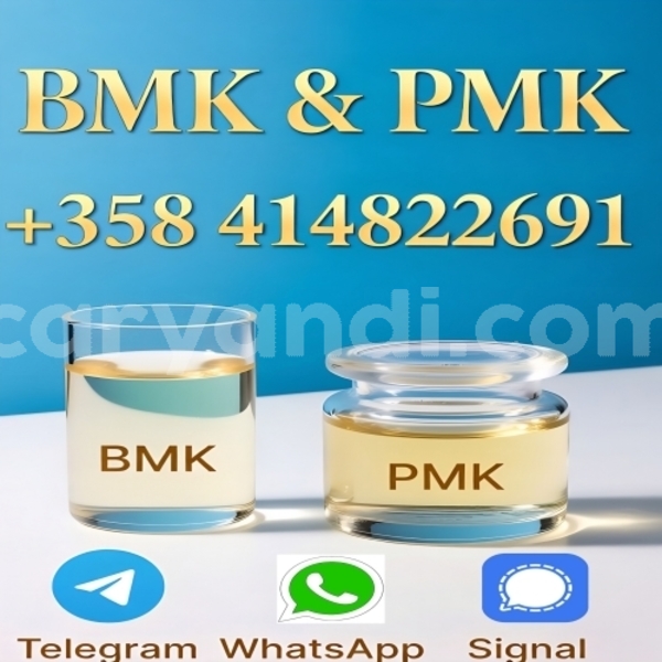 Big with watermark bmk.