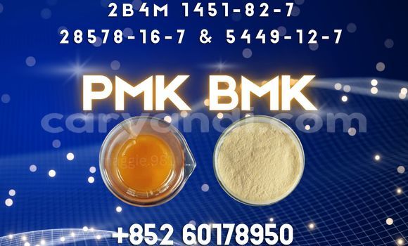 Buy Pmk 28578-16-7 smooth in Monze in Southern Buy Pmk 28578-16-7 smooth in Monze in Southern