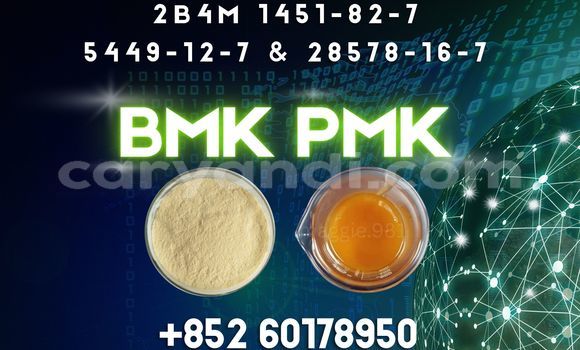 Buy Factory direct 5449-12-7 in Chingola in Zambia Buy Factory direct 5449-12-7 in Chingola in Zambia
