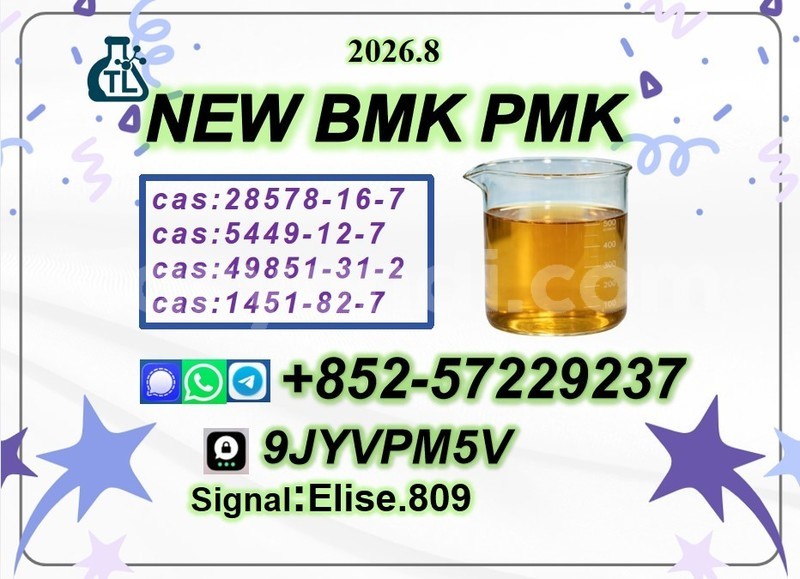 Big with watermark avtokam 2163 zambia lusaka 36577