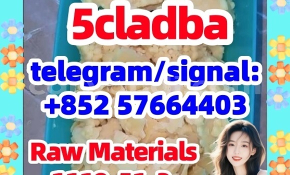 Sell 5cladba adbb 