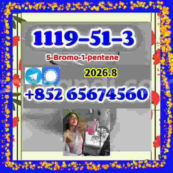 Big with watermark img 0040 %e5%89%af%e6%9c%ac %e5%89%af%e6%9c%acsdfhrtjh