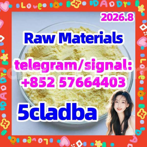 Big with watermark 51