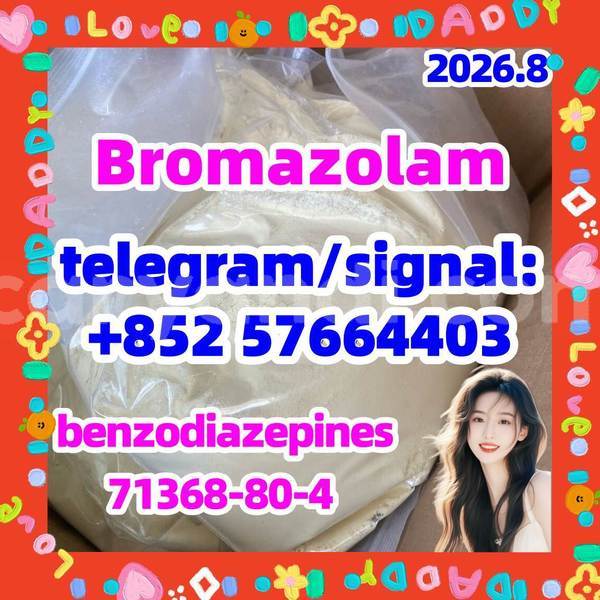 Big with watermark b2