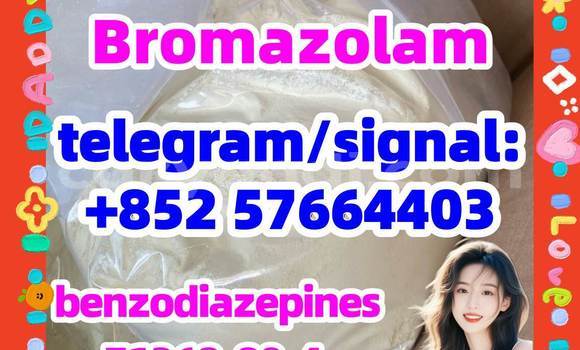 Medium with watermark b2