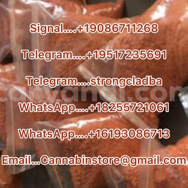 Big with watermark a16