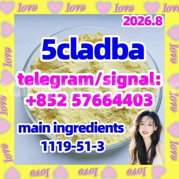 Big with watermark 53