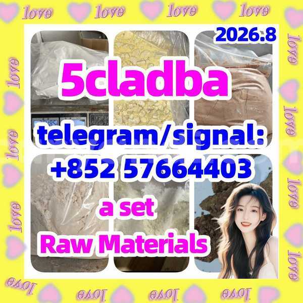 Big with watermark 57
