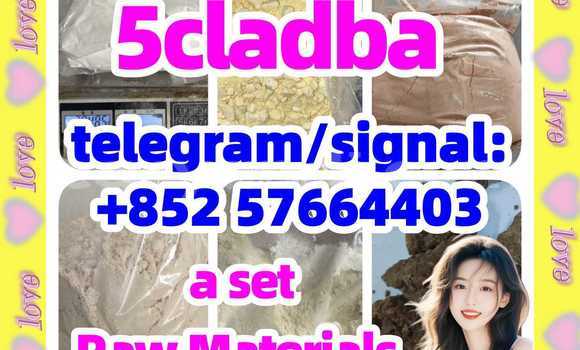 5CLADBA Finished Product