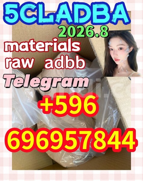 Big with watermark cccsss