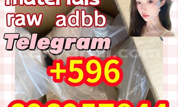 5CL-ADB 