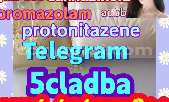 5CL-ADB 