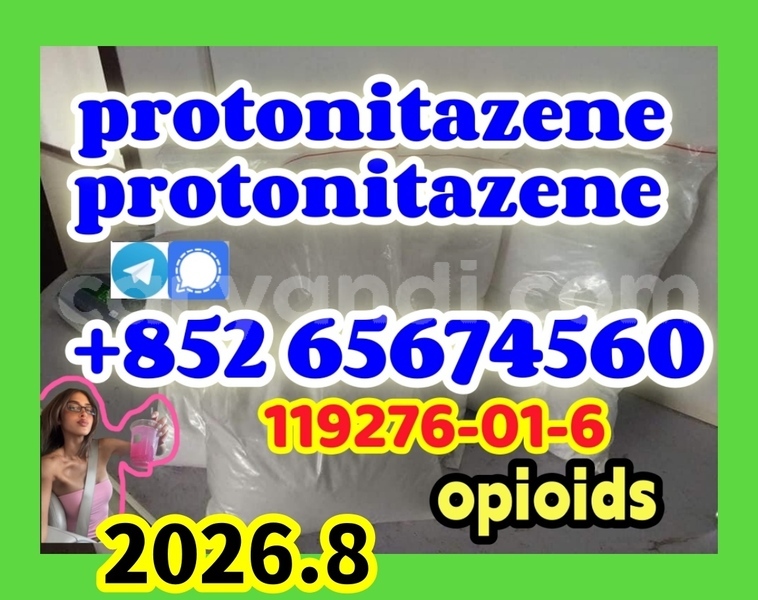 Big with watermark wrgergetrghtr %e5%89%af%e6%9c%acsdgrrg