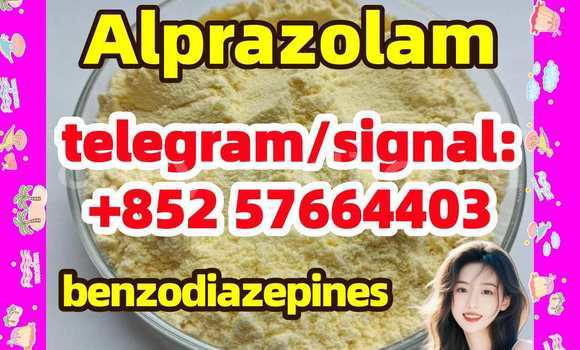 Alprazolam | 28981-97-7