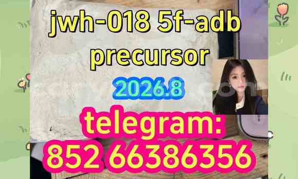 Buy 5cladba adbb 5f-adb in Chililabombwe in Copperbelt Buy 5cladba adbb 5f-adb in Chililabombwe in Copperbelt