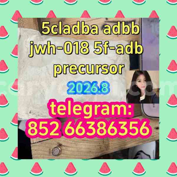 Big with watermark ba3ac0c6842a7e2e5a9c6b01c36e8803
