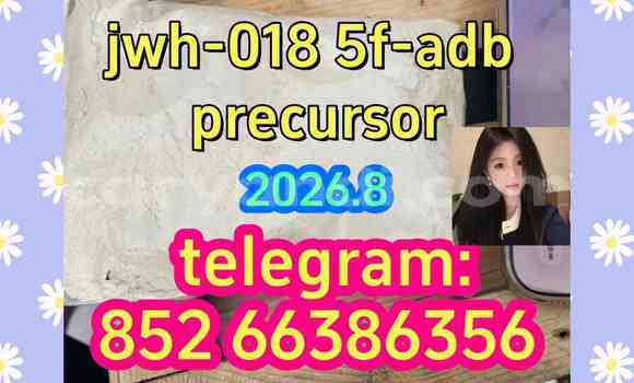 5cladba adbb 5f-adb 