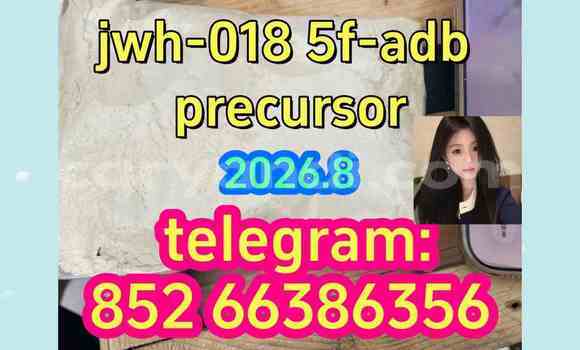 5cladba adbb 5f-adb 